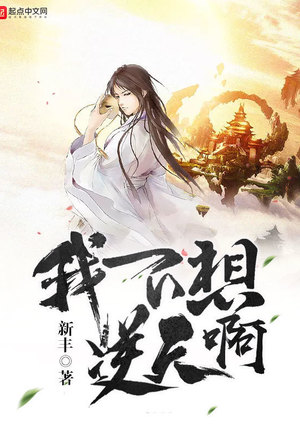 明月笙箫挽清风