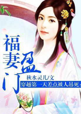 抢手货的兽世发家史